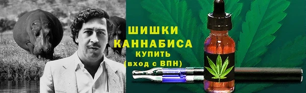 кокаин VHQ Верхнеуральск